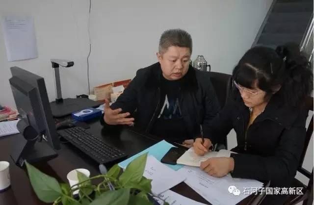 石河子高新區(qū)居民本月底辦理這項業(yè)務(wù)更方便啦