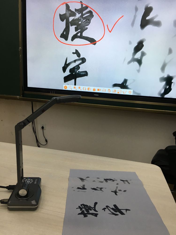 V10視頻展臺書法教學(xué)