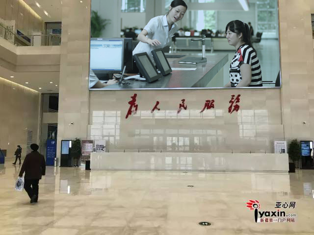 捷宇高拍儀服務(wù)于烏魯木齊政務(wù)中心 