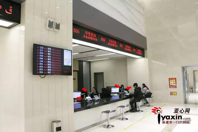 捷宇高拍儀服務(wù)于烏魯木齊政務(wù)中心 