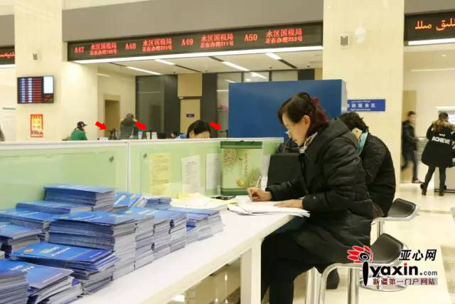 捷宇高拍儀服務(wù)于烏魯木齊政務(wù)中心 