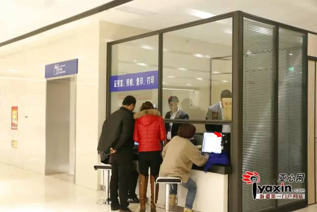 捷宇高拍儀服務(wù)于烏魯木齊政務(wù)中心 