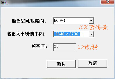 捷宇JY10DA升級(jí)