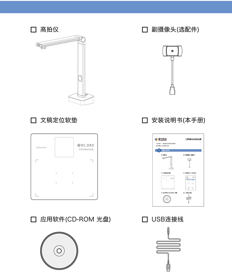 官網(wǎng)_詳情頁(yè)_800_L系列_03.jpg