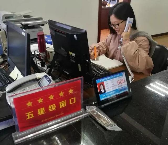 捷宇高拍儀助力涉農(nóng)行政審批，真正實現(xiàn)只讓群眾跑一次