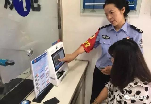 捷宇科技Z10S交通違法自助處理繳費終端