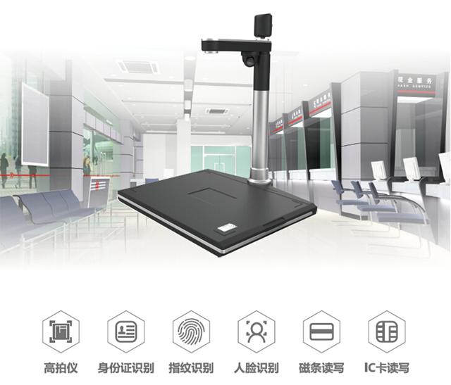 捷宇高拍儀應(yīng)用于交警行業(yè)