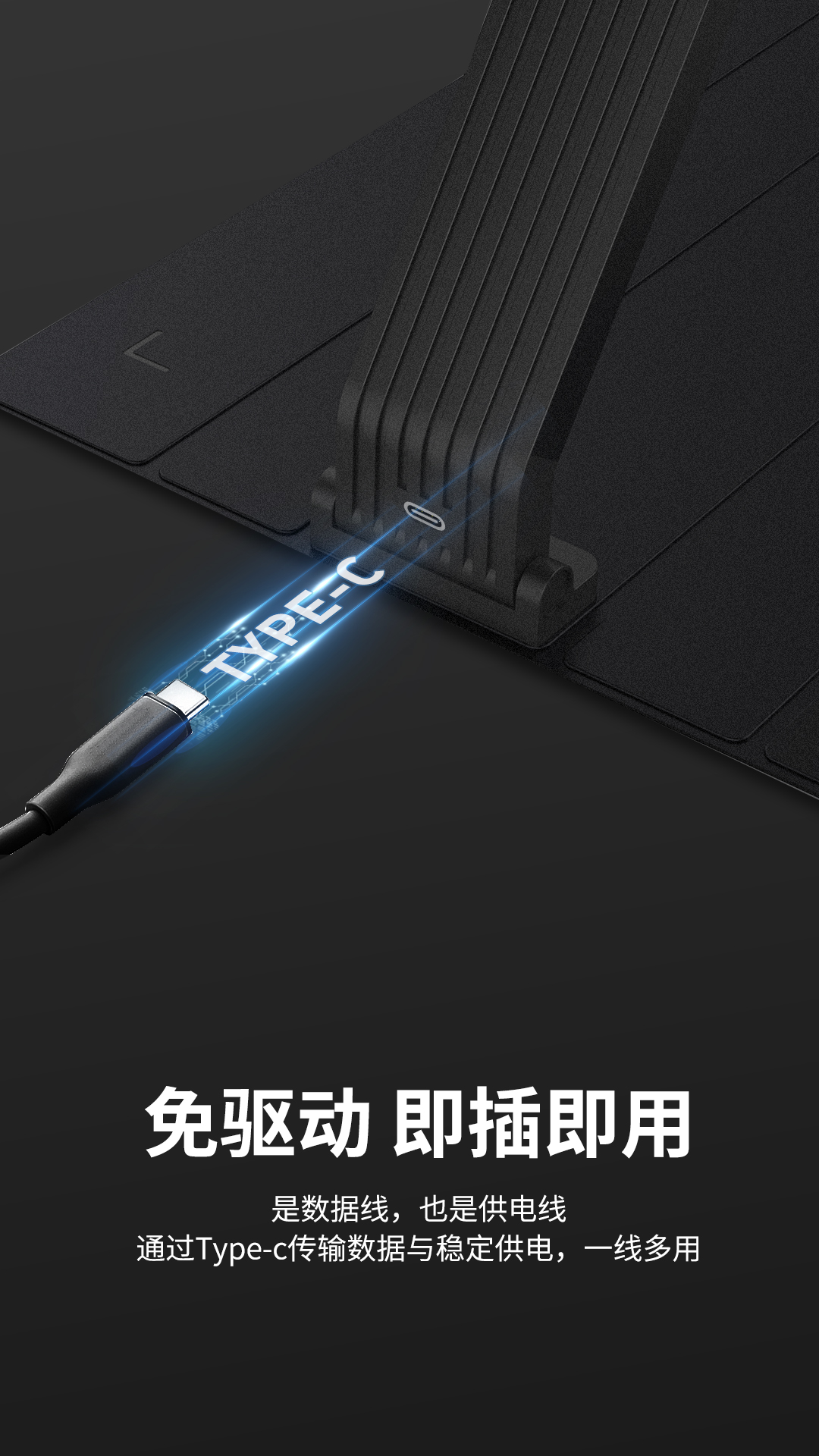 捷宇ScanX100系列高拍儀