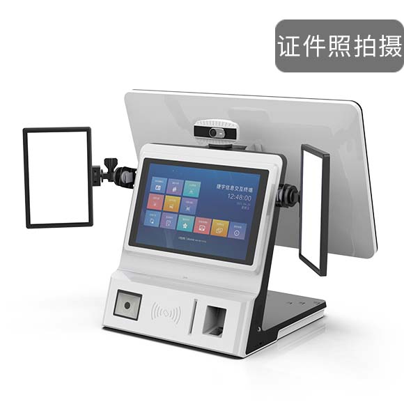 捷宇【Z21WF智能交互終端】